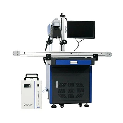 Orel   Laser   20kw
